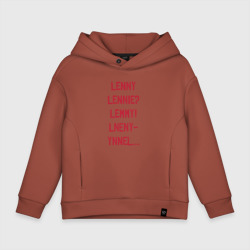 Детское худи Oversize хлопок Lenny