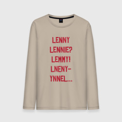 Мужской лонгслив хлопок Lenny