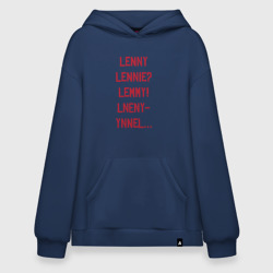 Худи SuperOversize хлопок Lenny