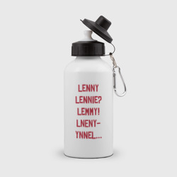 Бутылка спортивная Lenny