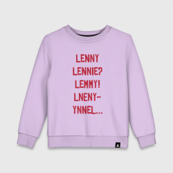Детский свитшот хлопок Lenny