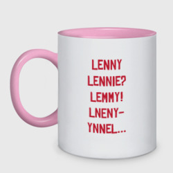 Кружка двухцветная Lenny