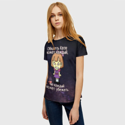 Женская футболка 3D Обидеть Катю - фото 2