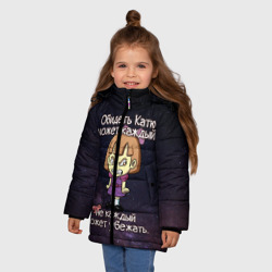 Зимняя куртка для девочек 3D Обидеть Катю - фото 2