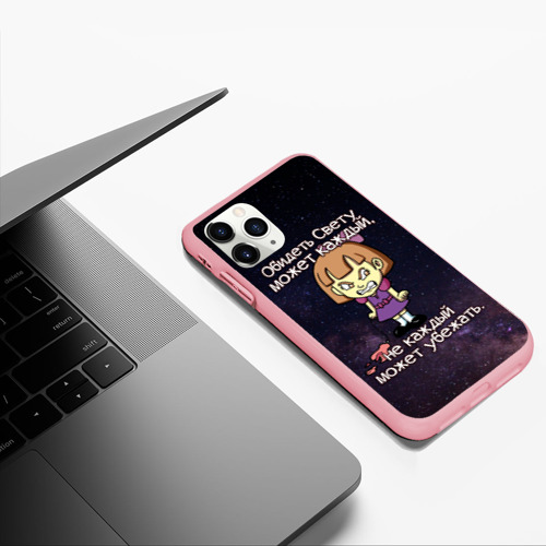 Чехол для iPhone 11 Pro Max матовый Обидеть Свету, цвет баблгам - фото 5