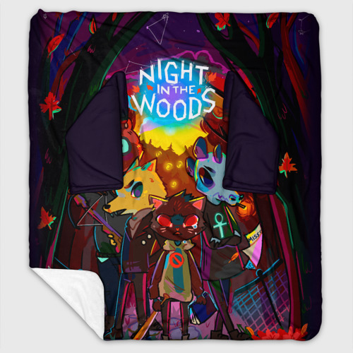 Плед с рукавами Night in the Woods 1