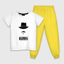 Детская пижама с белой футболкой I have a plan