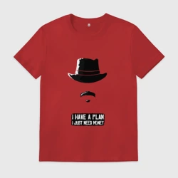 Мужская футболка хлопок I have a plan