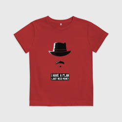 Детская футболка хлопок I have a plan