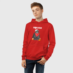 Детская толстовка хлопок Оливье неси коту - фото 2