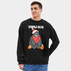 Мужской свитшот oversize без начеса хлопок Оливье неси коту - фото 2