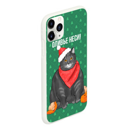 Чехол для iPhone 11 Pro Max матовый Кот хочет кушот - фото 2