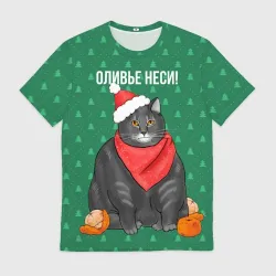 Кот хочет кушот