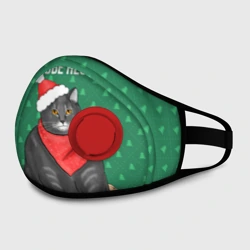Маска из неопрена Кот хочет кушот
