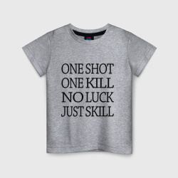 Детская футболка хлопок One Shot One Kill