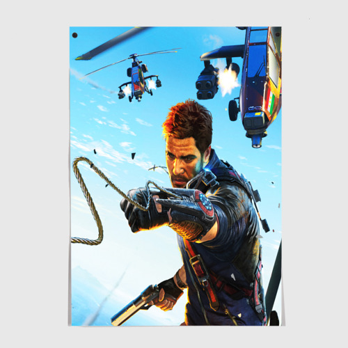 Постер JustCause