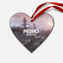 Деревянная игрушка Сердце Metro Exodus