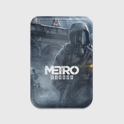 Картхолдер Magsafe магнитный Metro Exodus