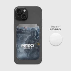 Картхолдер Magsafe магнитный Metro Exodus - фото 2