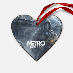 Деревянная игрушка Сердце Metro Exodus