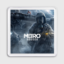 Магнит 55*55 Metro Exodus