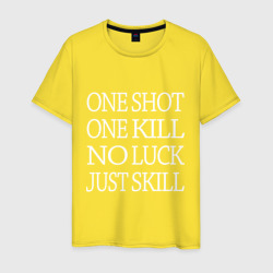 Мужская футболка хлопок One Shot Battlefield