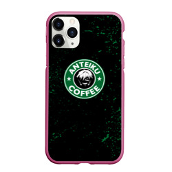 Чехол для iPhone 11 Pro Max матовый Anteiku coffee sturbucks