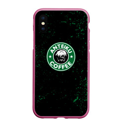 Чехол для iPhone XS Max матовый Anteiku coffee sturbucks