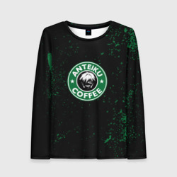 Женский лонгслив 3D Anteiku coffee sturbucks
