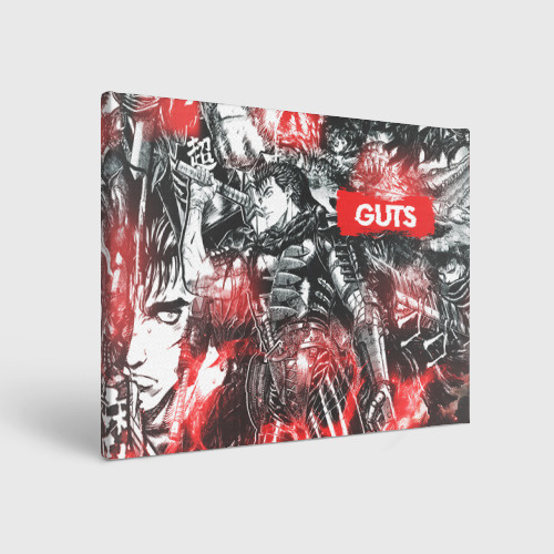 Прямоугольный холст "Guts" фото 0