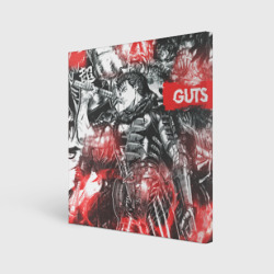 Холст квадратный Guts