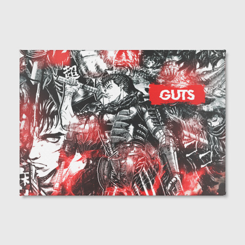 Guts фото 1