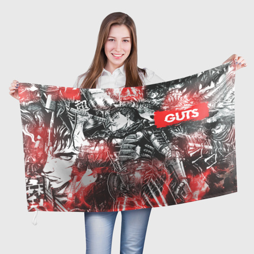 Флаг 3D Guts