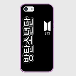 Чехол для iPhone 5/5S матовый BTS