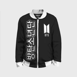 Детский бомбер 3D BTS
