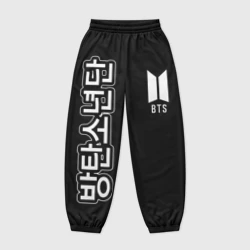 Женские джоггеры оверсайз 3D BTS
