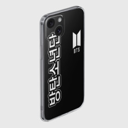 Чехол для iPhone 15 силиконовый с защитой камеры BTS - фото 2