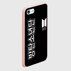 Чехол для iPhone 5/5S матовый BTS - фото 2
