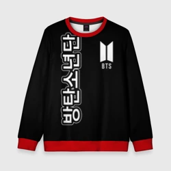 Детский свитшот 3D BTS