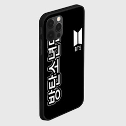 Чехол для iPhone 12 Pro BTS - фото 2