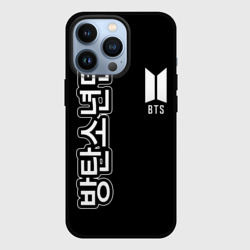 Чехол для iPhone 13 Pro BTS