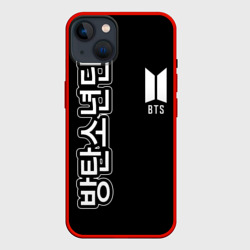 Чехол для iPhone 14 BTS