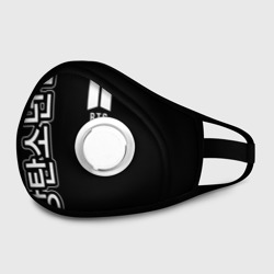 Маска из неопрена BTS