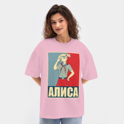 Женская футболка Oversize хлопок texturе Бесконечное лето. Алиса - фото 2