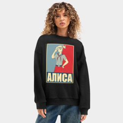 Женский свитшот oversize без начеса хлопок Бесконечное лето. Алиса - фото 2