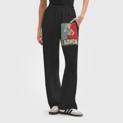 Женские брюки oversize без начеса хлопок Бесконечное лето. Алиса - фото 2