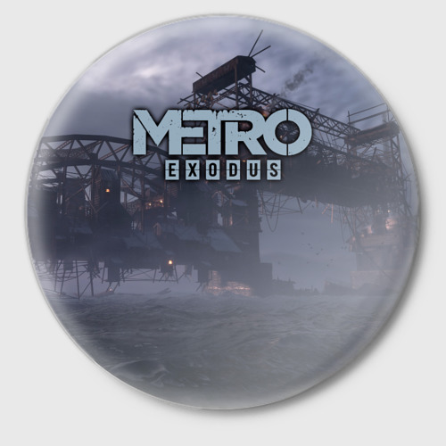 Значок Metro Exodus Фото 01 Значок Metro Exodus Фото 01