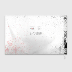 Флаг 3D Токийский гуль - фото 2