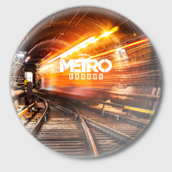 Значок Metro Exodus