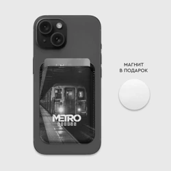 Картхолдер Magsafe магнитный Metro - фото 2